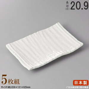 y ĕM { E Zbg z }bgĕM×5 KiӁF20.9cm ytoMV[Y/Ɩp/H/X/Ă//aH/M/pM/p/M/₫ƂM/ĂM/ĒM/ĎM/Ăp 