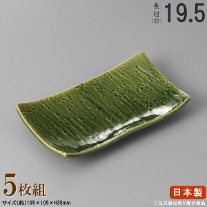 y ĕM { E Zbg z DpM×5 KiӁF19.5cm ytoMV[Y/Ɩp/H/X/Ă//aH/M/pM/p/M/₫ƂM/ĂM/ĒM/ĎM/Ăp Ă