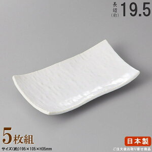 y ĕM { E Zbg z ֒pM×5 KiӁF19.5cm ytoMV[Y/Ɩp/H/X/Ă//aH/M/pM/p/M/₫ƂM/ĂM/ĒM/ĎM/Ăp Ă