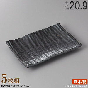 y ĕM { E Zbg z Ԃ킬ڏĂM×5 KiӁF20.9cm ytoMV[Y/Ɩp/H/X/HX/Ă//aH/M/pM/p/M/₫ƂM/ĂM/ĒM
