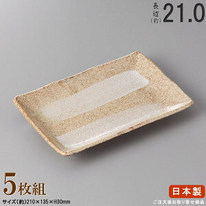 y M  aH E Zbg z яĂM×5 KiӁF21cm ytoMV[Y/{/Ɩp/H//HX/M/pM/p/M/M/ĕM/ċM/Ă č ܂