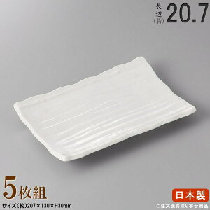 y ĕM { E Zbg z ؖڏĂM×5 KiӁF20.7cm ytoMV[Y/Ɩp/H/X/HX/Ă//aH/M/pM/p/M/₫ƂM/ĂM/ĒM/