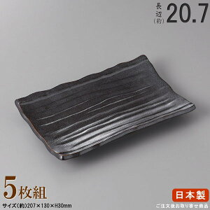 y ĕM { E Zbg z ԂVڏĂM×5 KiӁF20.7cm ytoMV[Y/Ɩp/H/X/HX/Ă//aH/M/pM/p/M/₫ƂM/ĂM/ĒM/