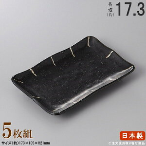 y ĕM { EZbg z gpM×5 KiӁF17.3cm ytoMV[Y/Ɩp/H//aH//X/Ē/M/p/M/M/ĎM/M/M/₫ƂM/܂ݎM/