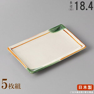 y ĕM { E Zbg z D|ؒpM6.0×5 KiӁF18.4cm ytoMV[Y/Ɩp/H//aH//X/Ē/M/pM/p/M/M/ĎM/M/M/iM/₫