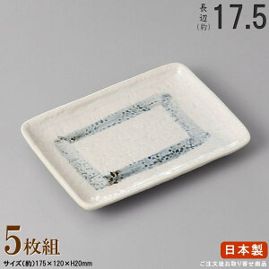 y ĕM { EZbg z ItPpM6.0×5 KiӁF17.5cm ytoMV[Y/Ɩp/H//aH//X/Ē/M/p/M/M/ĎM/M/₫ƂM/܂ݎM/