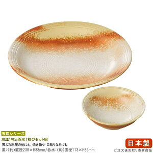 y VՂM Ƃ񂷂 Zbg z tVM8.0tۂƂ3.6Zbg y{/Y/Ɩp/pi/VՂpi//M/X/aH/H/VM//ĂՂ Ă  t