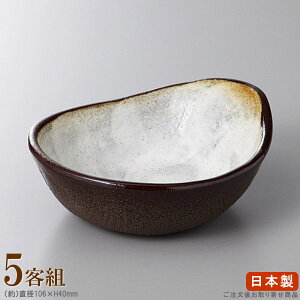 【 和食器 とんすい 小鉢 シリーズ 】 備前志野とん水×5個 【日本製/国産/5枚 セット/トンスイ/業務用/厨房用品/調理用品/器/鉢/皿/飲食店/料理店/お店/鍋料理/お鍋 取り皿/天つゆ 入れ/食器/か