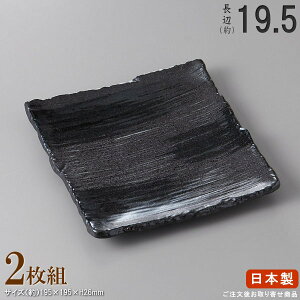 y pM V[Y E Zbg z ܂Ƃ񐳊pM×2 y{/Y//Ɩp/~[pi/i Lx/ƖpH//M/M/M/M/HXp/Xp/Xܗp/cƗp/aH/H/