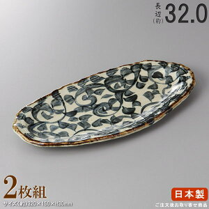 y pM V[Y E Zbg z ^Rȉ~`M×2 y{/Y//Ɩp/~[pi/i Lx/ƖpH//M/M/M/HXp/Xp/Xܗp/Xp/aH/H/i