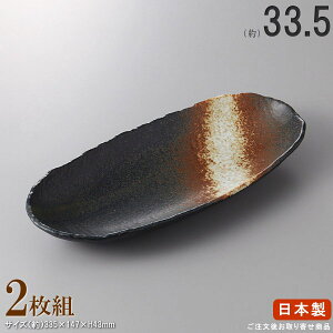 y pM V[Y E Zbg z OM`×2 y{/Y//Ɩp/~[pi/i Lx/ƖpH///唫/蔫/HXp/Xp/Xܗp/Xp/aH/H/i/