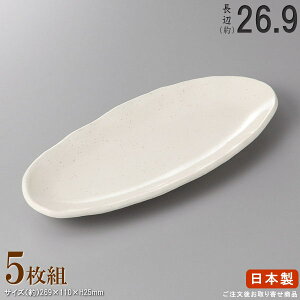 y pM V[Y E Zbg z VM×5 y{/Y//Ɩp/~[pi/i Lx/Ɩp̐H//M/M/M/M/HXp/cƗp/aH/H/i/Vv/