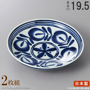 y pM V[Y E Zbg z LcĂ _u[v[giKiFL)×2 y{/Y//Ɩp/~[pi/i Lx/ƖpH//M/M/M/M/aH/i/Lc/H