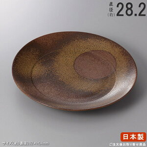 y ېM V[Y z OLMi9.0j y{/Y//Ɩp/~[pi//M/M/M/M//ۂ/ێM/HX/BX/{X/i/hgM aH T_ t/i/