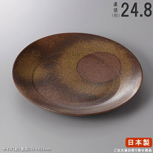 y ېM V[Y z OLMi8.0j y{/Y//Ɩp/~[pi//M/M/M/M//ۂ/ێM/HX/BX/{X/i/hgM aH T_ t/i/