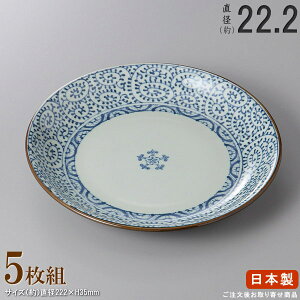 y ېM V[Y z ^R7.0[M×5 y{/Y//Ɩp/~[pi//M/M/M/M//ۂ/ێM/HX/BX/{X/i/hgM aH T_ t/