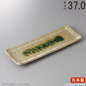 y pM V[Y z Ós̍T}MiKiFj y{/Y//Ɩp/~[pi///M/M/M/M/ĕM/܎M/傫 ܗpɂ/BX/i/aH/H