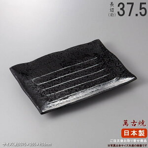 y ݌ÏĂ M V[Y z HVڒpM iKiF12j y{/Y//Ɩp/~[pi/BX/HX/Xܗp///ze/M/Ï/݌Ï/M/M/pM/p/M/a