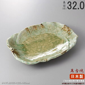 y ݌ÏĂ M V[Y z r[hό`MiKiF10j y{/Y//Ɩp/~[pi/BX/HX/Xܗp///ze/M/Ï/݌Ï/M/M/M/aH/