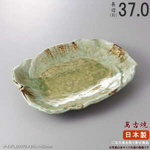 y ݌ÏĂ M V[Y z r[hό`MiKiF12j y{/Y//Ɩp/~[pi/BX/HX/Xܗp///ze/M/Ï/݌Ï/M/M/M/aH/