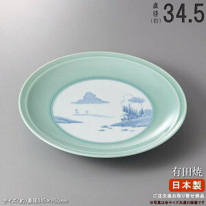 y LcĂ M V[Y z RێMiKiF11Mj y{/Y//Ɩp/~[pi/BX/i///ze/Ol όq ĂȂ p/Lc/M/ۂ/