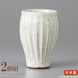 y t[Jbv  z 킬Subg × 2 Zbg y{/Y/Ɩp/ƒp//Xg/H/aH/mH/r[ Ē OX/ĒOX/OX/r[Jbv