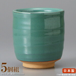 y ۂ { z O[iۂ×5 񏤕iyƖp/H/aH//˕/Y/i/i/q/qlp/ /i//ۂ/̂//̂/