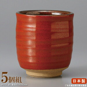 y ۂ { z ԓSiۂ×5 񏤕iyƖp/H/aH//˕/Y/i/i/q/qlp/ /i//ۂ/̂//̂/