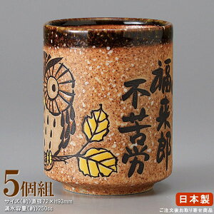 y ۂ { z tNEۂ×5 񏤕iyƖp/H/aH//˕/Y/i/i//X/Xܗp/q/qlp/  Rbv/i//