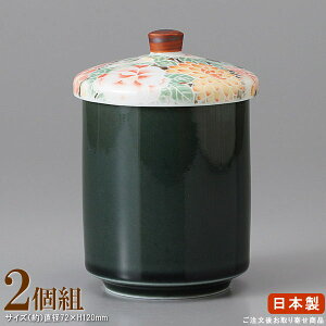 y ӂt  { z ԊWtۂ݁iKiFj×2 yƖp/H/aH/Y//˕/HX/X///ze/ƒp/q/J/qlp/Wt/ۘq/