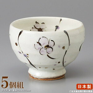 y Ղq { z ԂՂq×5 yƖp/H/aH/Y//˕/HX///ze/ƒp/q/qlp///ۂ/̂//a/i/fU[g