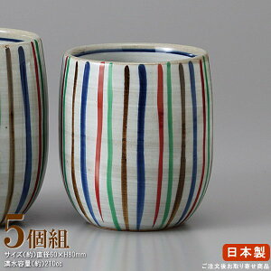 y  { z F\ۂ݁iKiFj×5 yƖp/H/aH/Y//˕/HX//X/i/Ή//ze/ƒp/q/qlp///ۂ/