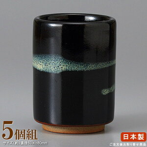 y   { z Vړۂ݁iKiF1.8j×5 yƖp/H/aH/Y//˕/HX//{X/i/Ή//ze/ƒp/q/qlp///