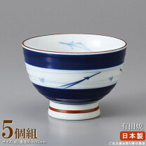 煎茶碗 松葉の通販
