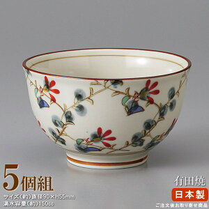 y ۂ  { z ёԔ咃q×5 yƖp/H/aH/Y//˕/HX/aَq//ze/ƒp/@/Зp/op/cp/q/qlp//{/