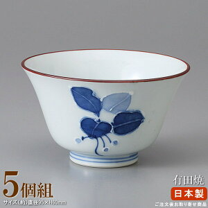 y ۂ  { z ܂傤咃q×5 yƖp/H/aH/Y//˕/HX/aَq//ze/ƒp/@/Зp/op/cp/q/qlp//{/