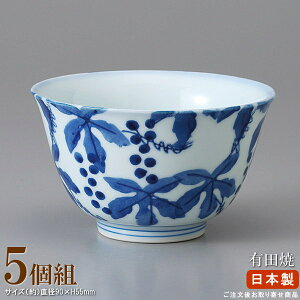 y ۂ  { z Ԃǂ咃q×5 yƖp/H/aH/Y//˕/HX/aَq//ze/ƒp/@/Зp/op/cp/q/qlp//{/