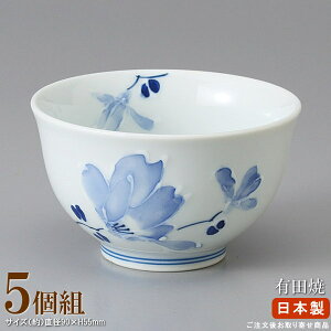 y ۂ  { z ҂Ԕ咃q×5 yƖp/H/aH/Y//˕/HX/aَq//ze/ƒp/@/Зp/op/cp/q/qlp//{/