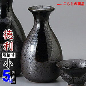 y   5{g z D 1 ×5 Zbg eʁF170cc yƂ/{/dqWOK/W Ή/Y/Ɩp/H/aH//ƒp/M  {/ObY//j