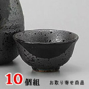 y 傱  10g z Du × 10 Zbg y{/Ɩp/u//ۂ//̂///dqWΉ/Y/H/aH//M  {/j/