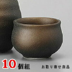 y 傱  10g z OZۂ × 10 Zbg y{/Ɩp/u//ۂ//̂///dqWΉ/Y/H/aH//M  {