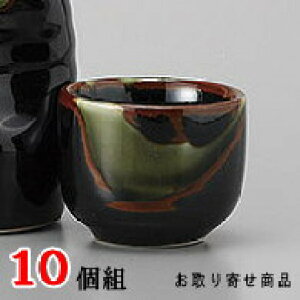 y 傱  10g z VڃIxu × 10 Zbg y{/Ɩp/u//ۂ//̂///dqWΉ/Y/H/aH//M  {/