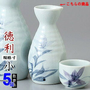 y   5{g z אj[ 1 ×5 Zbg eʁF150cc yƂ/{/dqWOK/W Ή/Y/Ɩp/H/aH//ƒp/M  {/ObY//j