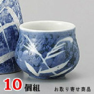 y 傱  10g z u[Wሰu × 10 Zbg y{/Ɩp/u//ۂ//̂///dqWΉ/Y/H/aH//M  {/