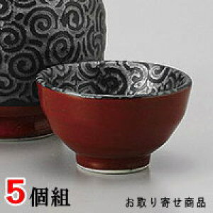 y 傱  5g z 銪Vړu × 5 Zbg y{/Ɩp//u//ۂ//̂///dqWΉ/Y/H/aH//M  