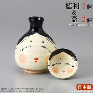 y  傱 Zbg z  1ۂ2 Zbg y{/Ɩp//u//ۂ//̂///Y/H/aH/ƒp/vw   ӎ ӎ