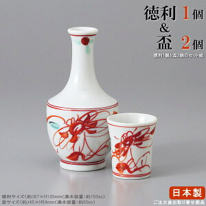 y  傱 Zbg z ԊG{^1ۂ2 Zbg y{/Ɩp//u//ۂ//̂///Y/H/aH/ƒp/vw   ӎ 