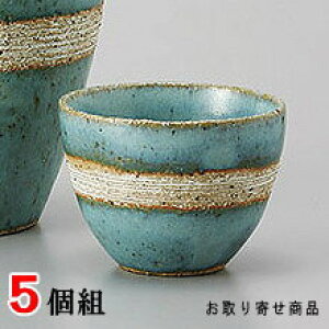 y   u 5g z ϗqu 5 Zbg y{/Ɩp//OX/M/傱/H/aH/ƒp/qp/ {//ۂ/̂////pi/