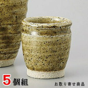 y   u 5g z r[hۂ 5 Zbg y{/Ɩp//OX/M/傱/H/aH/ƒp/qp/ {//ۂ/̂///