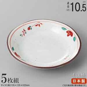 �y ���M �Z�b�g 5���g �z �L�c�Ă� ���ԊG���M ×5�� �y���{��/�d�q�����W�Ή�/�H����@�Ή�/����/�ێM/�H��/�a�H��/�Ɩ��p/���H�X/�����X/�z�e��/����/�ƒ�p/����g��/�L�b�`���p�i/���q�p/